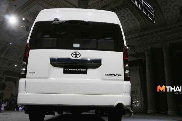 Toyota Commuter
