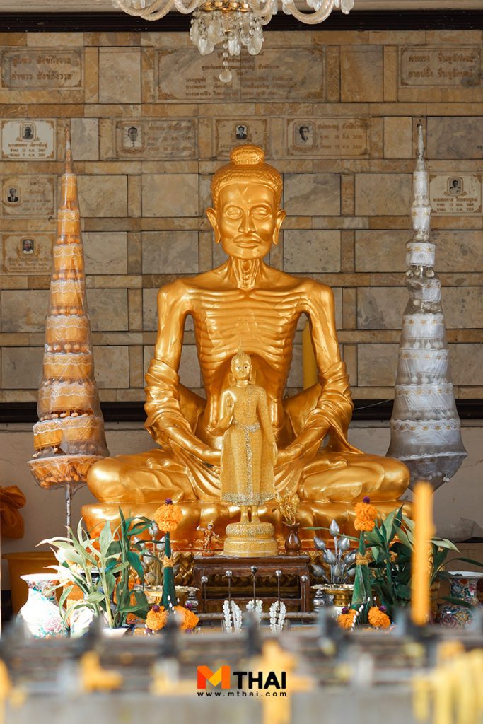 พระพุทธเจ้าทรงบำเพ็ญทุกรกิริยา