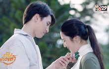 “ขนมจีน” ปล่อย MV “กระแสน้ำตา” ซิงเกิ้ลใหม่ในรอบ 4 ปี