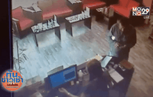 แฉ 18 มงกุฎ อ้างเป็นตำรวจออกเรี่ยไรเงิน