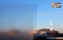 “ฮาร์วาร์ด” คิดค้นหน้าต่างอัจฉริยะ