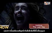 Movies Review : Insidious The last key