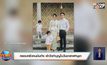 ครอบครัวคนบันเทิง เข้าวัดทำบุญในวันอาสาฬหบูชา