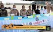 จับเรือประมงลอบขนน้ำมัน 5 หมื่นลิตร กลางอ่าวไทย