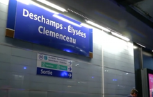 ปารีสเปลี่ยนชื่อสถานีรถไฟรับแชมป์ฟุตบอลโลก