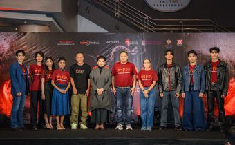 เปิดประตู สู่อีสาน “ห่าก้อม” พร้อมบุก จัดงานกาล่าแถลงข่าวเปิดตัวภาพยนตร์สยองขวัญแห่งปี “ห่าก้อม The Darkness of the Soul” ที่โคราช ซีนีเพล็กซ์, เดอะ มอลล์ โคราช
