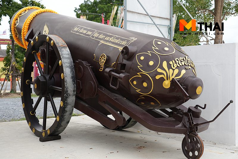 พลุพะเนียง