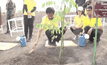 ถวายในหลวงครองราชย์ 70 ปี