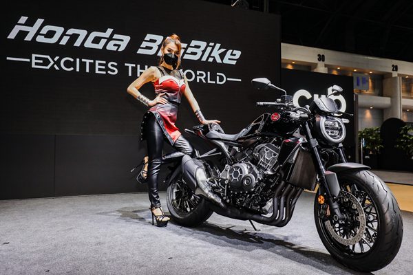 Honda Bigbike 