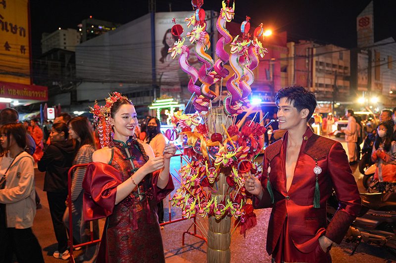 ตูมตาม เดียร์น่า