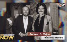 Andrew G. Vajna ผู้ให้กำเนิด Rambo