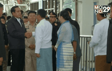 นายกฯ ติดตามคืบหน้าเขตเศรษฐกิจพิเศษตาก