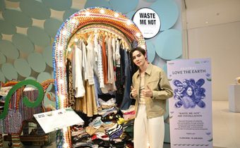“CENTRAL x ROBINSON x ซี-พฤกษ์! รวมพลังรักษ์โลก ประมูลเสื้อช่วยสิ่งแวดล้อม”