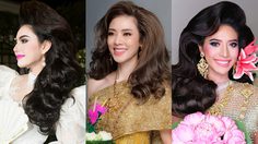 เปิดตำนาน ทรงผมฟาร่างูเห่า ทรงผมยอดฮิตของเหล่านางงาม พร้อมที่มาชื่อเรียก