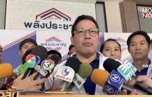 “พล.อ.ประยุทธ์” อาจขึ้นเวทีปราศรัยครั้งแรก 10 มี.ค.