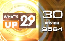 What’s up 29 30-01-64