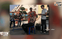 น้องชายบวชให้ “ปอ ทฤษฎี”