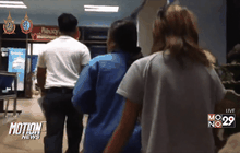 แม่พาลูกสาววัย 17 ปีแจ้งตำรวจถูกนายจ้างขืนใจ