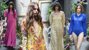 หวานอมเปรี้ยว! Landmee คอลเลกชั่นใหม่ ได้แรงบันดาลจากหมู่บ้านในโปแลนด์