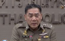 สมาคมนักข่าวฯ เปิดฉายาตำรวจ 62