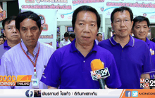 รฟท.เตรียมความพร้อมรับเทศกาลสงกรานต์