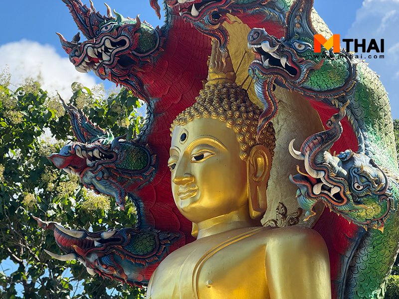 พระพุทธรูปปางนาคปรก