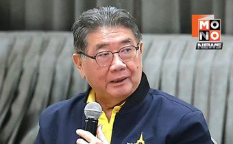 ภูมิธรรมถก สมช. 14.00 น. ยันยังไม่ใช่เหตุปะทะเต็มรูปแบบ