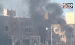 ระเบิด 3 ครั้งในเมืองอาเดน เยเมน