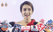 “เนย โชติกา” เตรียมเข้าคอร์สเจ้าสาวครั้งสุดท้าย 