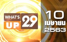 What’s Up 29 10-04-63