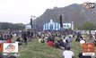ศิลปินยกทัพจัดเต็ม “Rimpha Music Festival ครั้งที่ 6”