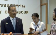 รมว.แรงงาน ยืนยันไม่มีแรงงานไทยในฮ่องกงขอกลับประเทศ