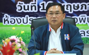 “อนุชา” แนะเกษตรกรอุบลเลี้ยงโค ชี้ผลลิตจากโคสามารถสร้างเม็ดเงินให้ชุมชนได้มหาศาล
