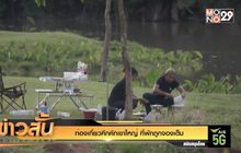 ท่องเที่ยวคึกคักเขาใหญ่ ที่พักถูกจองเต็ม