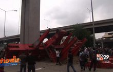 เอาผิดรับเหมารถไฟฟ้าสายสีแดงพบอุบัติเหตุซ้ำซาก