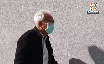 ศาลสั่งจำคุก “เนตร-ชัยณรงค์” คดีช่วย “บอส อยู่วิทยา” พ้นผิด