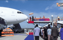 “การบินไทย” มั่นใจผ่านการตรวจ FAA