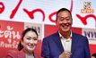 ‘เศรษฐา’ ร่วมเวที ‘เพื่อไทย’ ประกาศนโยบาย ‘กระตุ้นเศรษฐกิจครั้งใหญ่’ ผ่าน ‘กระเป๋าเงินดิจิทัล’