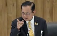 นายกฯแจง ร่าง พ.ร.บ.งบฯ ปี 63 ย้ำเป็นเครื่องมือขับเคลื่อนประเทศ