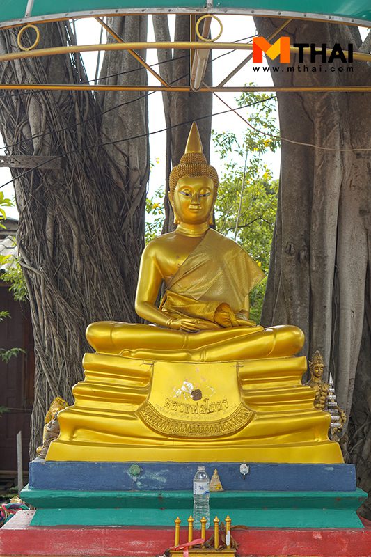 หลวงพ่อโสธร