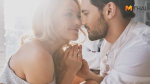 เซ็กซ์พังเพราะเครียดงาน 5 วิธีผ่อนคลาย เพิ่มความสนุกให้ชีวิตคู่อีกครั้ง