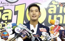 “เวียร์” เผยพ่อถามเรื่องแต่งงาน “เบลล่า” แย้มอีก 2 ปี