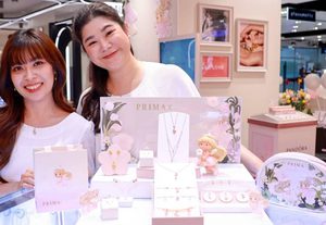 PRIMA x FAHFAHS เปิดตัว “Fairy Garden Collection” เนรมิตสวนแห่งจินตนาการสู่เครื่องประดับสุดพิเศษ