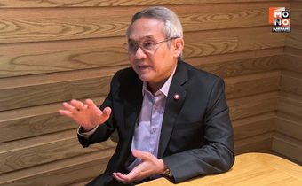 ‘สุรเดช’ลั่นพปชร.พร้อมแล้วเลือกตั้งครั้งหน้า โว 3 นโยบายเรือธง ‘เพิ่มเบี้ยผู้สูงอายุ- มารดาประชารัฐ-เรียนฟรี’ เชื่อโดนใจประชาชนแน่