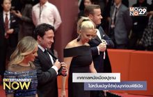 เทศกาลหนังเมืองปูซาน ไม่หวั่นแม้ถูกไต้ฝุ่นบุกก่อนพิธีเปิด