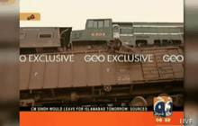 รถไฟชนกันที่ปากีสถาน ดับ 5 ราย