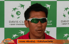 “ภราดร” ตั้งเป้านำทีมเดวิสคัพไทยคัมแบ็กกลุ่ม 1