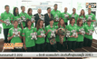 ลูกยางสาวไทยฉีดวัคซีนก่อนลุยเวิลด์กรังด์ปรีซ์