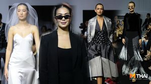 สาจ๋า ดูยังจ๊ะ? วทานิกา กูตูร์ คอลเลกชั่นใหม่ 3 แบบ 3 สไตล์ สวยหรูแบบไฮเอนด์