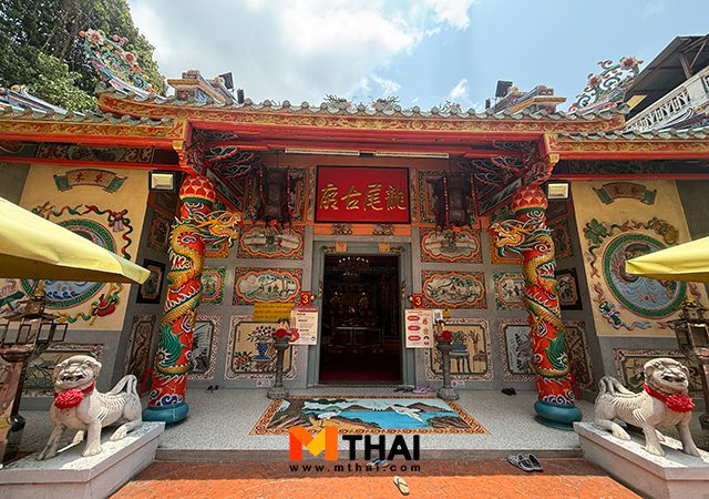 ศาลเจ้าเล่งบ๊วยเอี๊ยะ